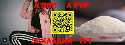 герыч Гусь-Хрустальный