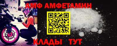 соль курить ск Гусев