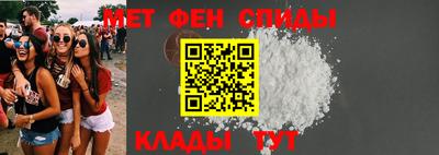 MDMA Гусиноозёрск