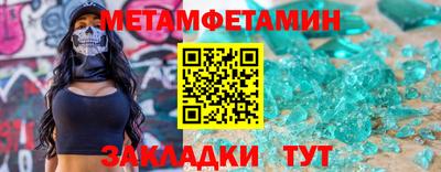 герыч Гусь-Хрустальный