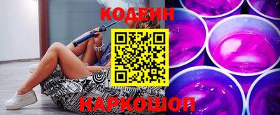соль курить ск Гусев