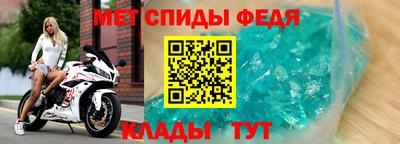 соль курить ск Гусев