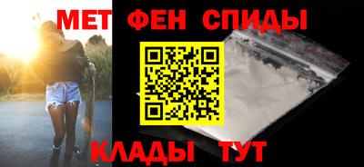 MDMA Гусиноозёрск