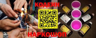 герыч Гусь-Хрустальный