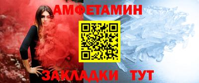 MDMA Гусиноозёрск