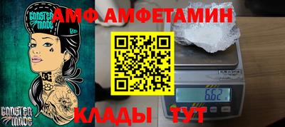 MDMA Гусиноозёрск
