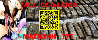 прущая мука Балашиха