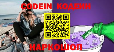 герыч Гусь-Хрустальный