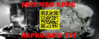 герыч Гусь-Хрустальный
