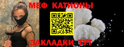 соль курить ск Гусев